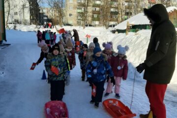 Ziemas Olimpiskās spēles 28