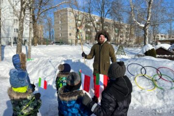 Ziemas Olimpiskās spēles 68