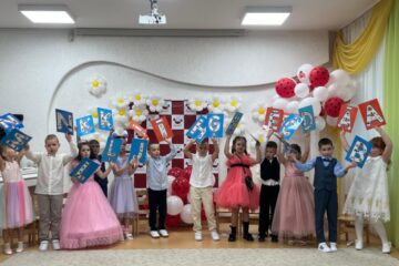 Izlaidums 2025. 7.grupa 