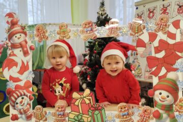 Piparkūku smarža katrā grupā 61