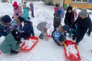 Ziemas prieki 2026 11