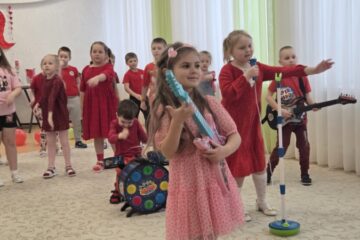 Draudzības diena 2026 95