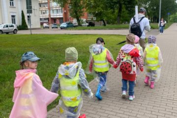 Eiropas jūdze 9